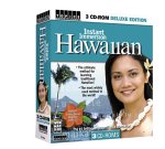 Instant Immersion Hawaiian Deluxe 